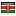 famastudio.it server is located in Kenya